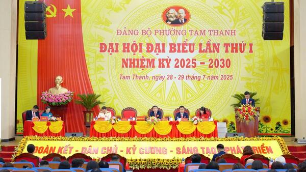 PHIÊN TRÙ BỊ ĐẠI HỘI ĐẠI BIỂU ĐẢNG BỘ PHƯỜNG TAM THANH LẦN THỨ I, NHIỆM KỲ 2025-2030