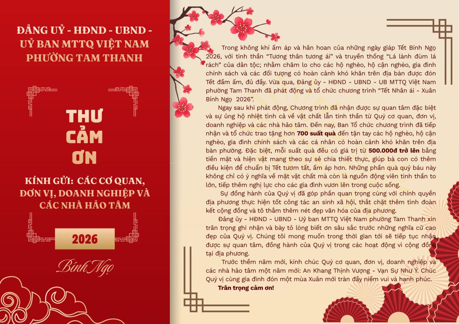 Có thể là hình minh họa về văn bản