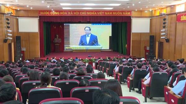 Hội nghị toàn quốc quán triệt, triển khai thực hiện nghị quyết Hội nghị lần thứ 11 BCHTW Đảng khóa XIII