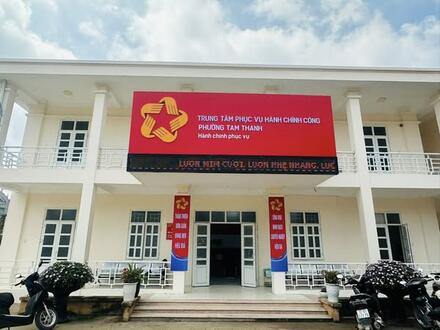 Hành chính công - Cải cách Hành chính