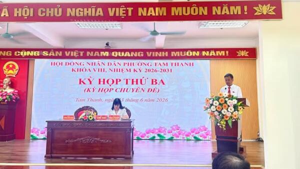 HĐND PHƯỜNG TAM THANH ĐÃ TỔ CHỨC KỲ HỌP THỨ BA (KỲ HỌP CHUYÊN ĐỀ), THÔNG QUA NGHỊ QUYẾT VỀ VIỆC SẮP XẾP CÁC KHỐI TRÊN ĐỊA BÀN PHƯỜNG