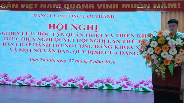 PHƯỜNG TAM THANH TỔ CHỨC HỘI NGHỊ NGHIÊN CỨU, HỌC TẬP, QUÁN TRIỆT VÀ TRIỂN KHAI THỰC HIỆN NGHỊ QUYẾT HỘI NGHỊ LẦN THỨ BA BAN CHẤP HÀNH TRUNG ƯƠNG ĐẢNG KHÓA XIV